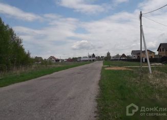 Участок на продажу, 28 сот., деревня Дворики