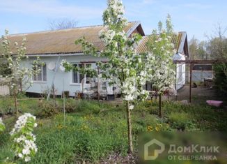 Дом на продажу, 79.7 м2, Белореченск, улица Ленина