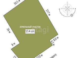 Продажа участка, 13.4 сот., садовое товарищество Тараскуль, Центральная улица