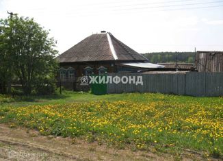 Продаю дом, 47.4 м2, село Силино, Российская улица, 2А