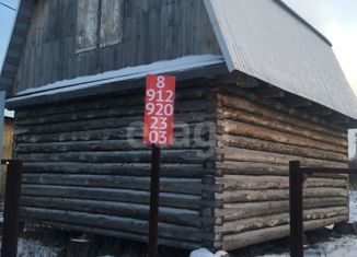 Продам дом, 42 м2, поселок Новотуринский