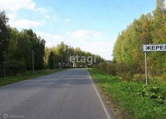 Продается земельный участок, 15 сот., деревня Жерело