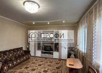 Трехкомнатная квартира на продажу, 77 м2, Новый Оскол, улица Обыденко