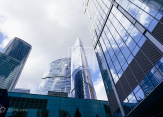 Продажа 4-комнатной квартиры, 187 м2, Москва, Пресненская набережная, 8с1, метро Деловой центр
