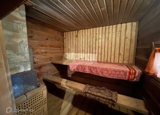 Дом на продажу, 43.6 м2, Черепановское сельское поселение