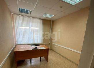 Продажа офиса, 23 м2, Екатеринбург, улица Искровцев, 40, Кировский район