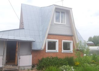 Продажа дома, 41 м2, СНТ Лесная Поляна, СНТ Лесная Поляна, 256