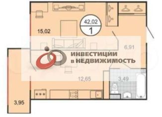 1-ком. квартира на продажу, 42 м2, Ставрополь, ЖК Семейный, улица Чапаева, 4/1А