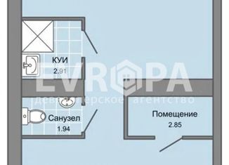 Продам офис, 70 м2, Ульяновск, проспект Авиастроителей, 28, Заволжский район