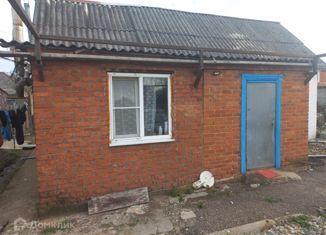 Дом на продажу, 45 м2, Апшеронск, улица Островского