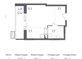 Квартира на продажу студия, 24.2 м2, поселение Рязановское, жилой комплекс Алхимово, к3.2, ЖК Алхимово