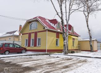 Продаю офис, 130.31 м2, Приморский край, Партизанская улица, 15