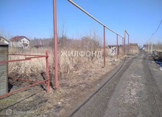 Продаю земельный участок, 8 сот., Новосибирск, Первомайский район