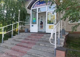 Офис на продажу, 153.4 м2, село Павловск, улица Ленина