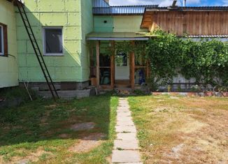 Дом на продажу, 194.6 м2, село Кадниково, улица Карла Маркса, 60