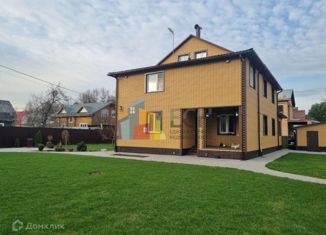 Продаю дом, 300 м2, Пушкино, Проектируемая улица, 72