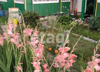 Продаю дом, 60 м2, садовое товарищество Дубрава, Железнодорожная улица, 5