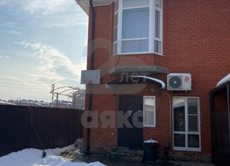 Продам таунхаус, 109.3 м2, посёлок Новая Адыгея, Западная улица, 11/1