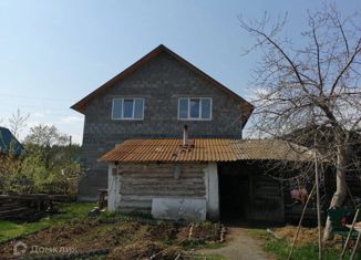 Продаю дом, 142.9 м2, Сухой Лог, улица Свердлова, 42