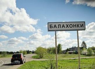 Продам земельный участок, 40 сот., деревня Балахонки