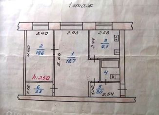 Продается 2-комнатная квартира, 44.1 м2, поселок городского типа Малышева, Советская улица, 18