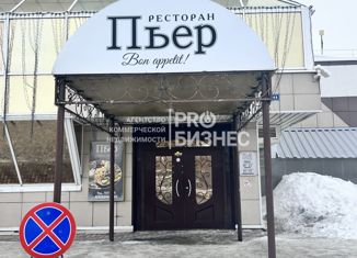 Продается офис, 370 м2, Омск, улица Конева, 14