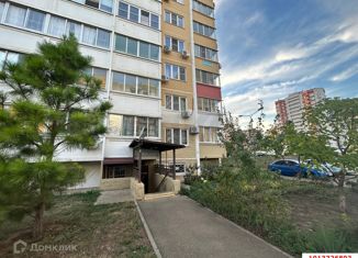 Продажа офиса, 70 м2, Краснодар, микрорайон Почтовый, улица имени Валерия Гассия, 10