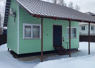 Продаю участок, 14 сот., деревня Малая Романовка, Садовая улица, 28