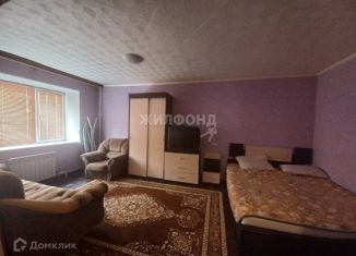 Продается 1-ком. квартира, 30.3 м2, Красноярский край, Талнахская улица, 69