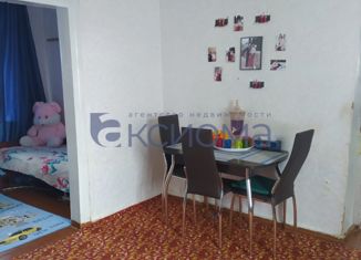 Продается дом, 80 м2, село Пелагиада, улица Ленина