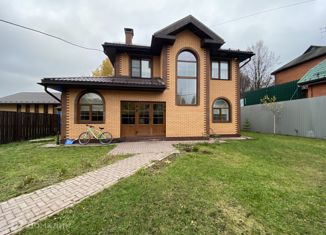 Продажа дома, 163 м2, деревня Высоково, Таёжная улица, 6