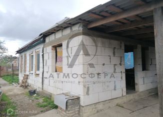 Продажа дома, 39.1 м2, Апшеронск, Лесная улица