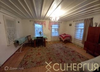 Продам дом, 28 м2, хутор Дугино, Степная улица