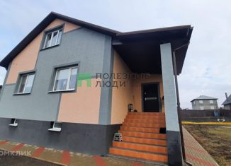 Дом на продажу, 236 м2, село Никольское, Интернациональная улица