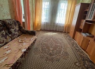 Таунхаус на продажу, 57.5 м2, Республика Башкортостан, улица Садовая Аллея