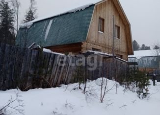 Дом на продажу, 123.5 м2, село Горячинск