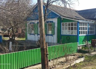 Дом на продажу, 39.3 м2, станица Грушевская, улица Чапаева, 39