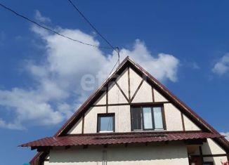 Дом на продажу, 128.2 м2, деревня Большое Седельниково