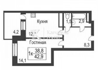 Продаю однокомнатную квартиру, 42.1 м2, Тюмень, улица 50 лет Октября, 75к2, ЖК Славутич