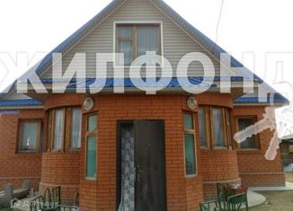 Продажа дома, 126 м2, поселок Чернаково, Кирпичная улица