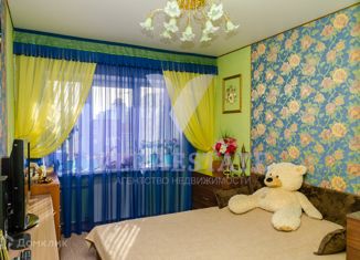 Продажа 2-комнатной квартиры, 48.8 м2, Новосибирская область, Нижегородская улица, 20