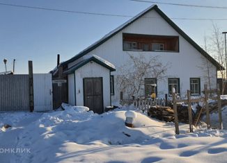 Продажа дома, 128.8 м2, Саха (Якутия), Северная улица