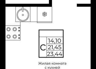 Продается квартира студия, 23.44 м2, Краснодар, улица Володи Головатого, 313, улица Володи Головатого