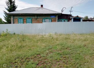 Продам дом, 46.9 м2, село Лукошкино