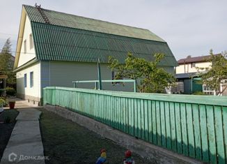 Продажа дома, 239.3 м2, Отрадное, Рождественская улица