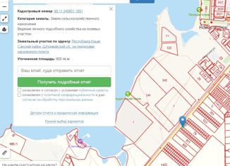 Продам участок, 6 сот., село Штормовое