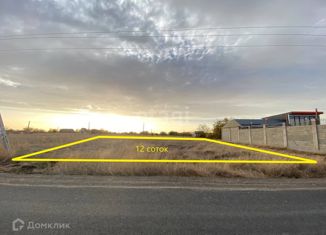 Участок на продажу, 12 сот., садоводческое товарищество Протон, садовые участки 3-й массив, 283