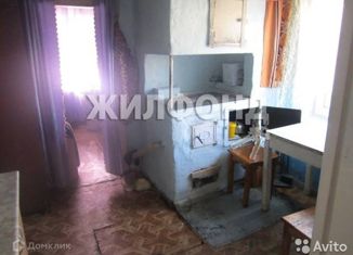 Дом на продажу, 47 м2, Обь, Рабочая улица