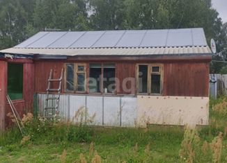 Продается дом, 50 м2, деревня Редькино