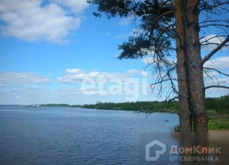 Продаю участок, 70 сот., село Горицы, улица Мира